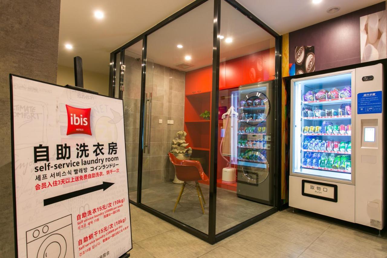 Ibis Xi'An Lintong Huaqing Hot Spring Hotel Esterno foto