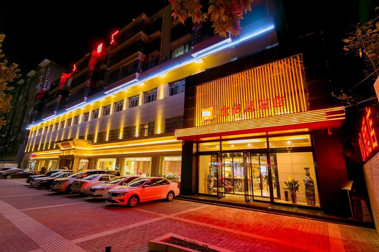 Ibis Xi'An Lintong Huaqing Hot Spring Hotel Esterno foto