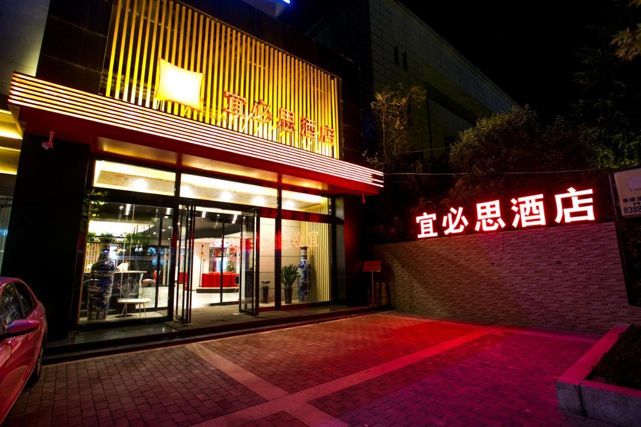 Ibis Xi'An Lintong Huaqing Hot Spring Hotel Esterno foto